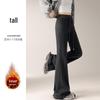 Women's Spring 2026 High-Waisted Micro-Flare Casual Pants - Slimming, Petite, Narrow Leg Design