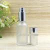 Frosted Glass Essential Oil Bottle with Silver Spray