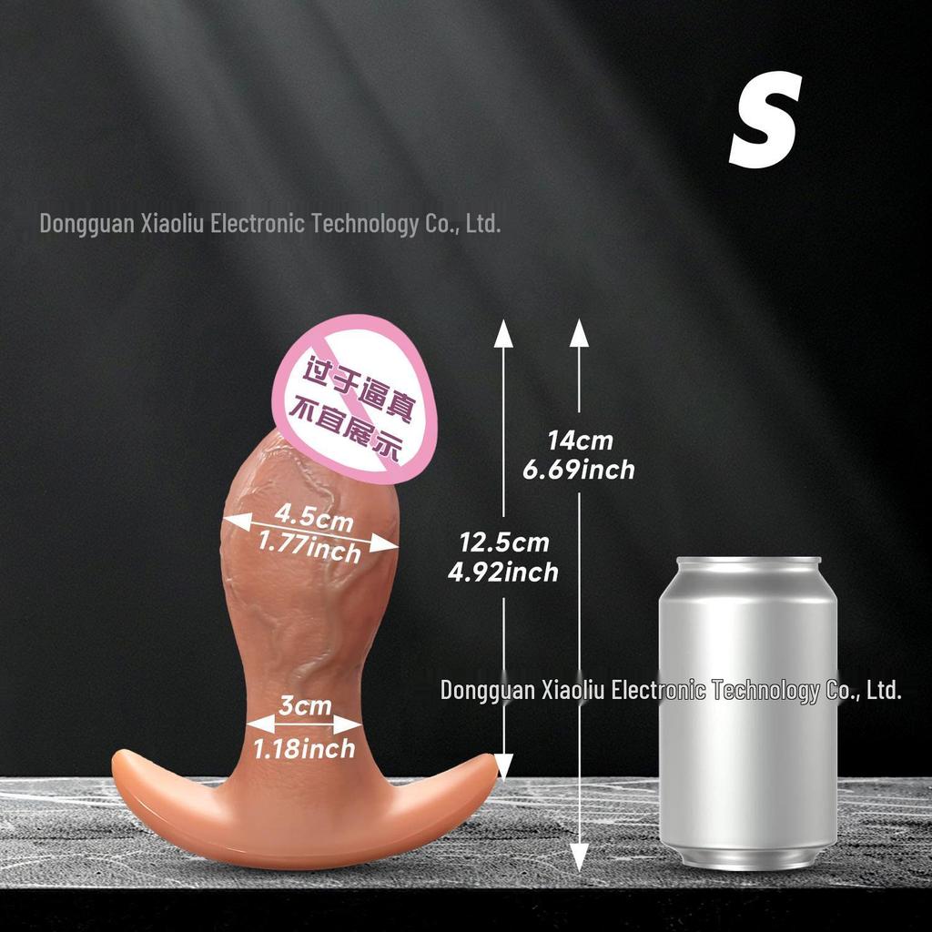 Rear Garden Silicone Anal Plug - Extra Large, Soft, Irregular Adult Toy