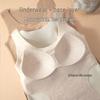 Women's L2# Wool Silk Brushed Base Layer with Underarm Coverage & One-Piece Fixed Bra Pads
