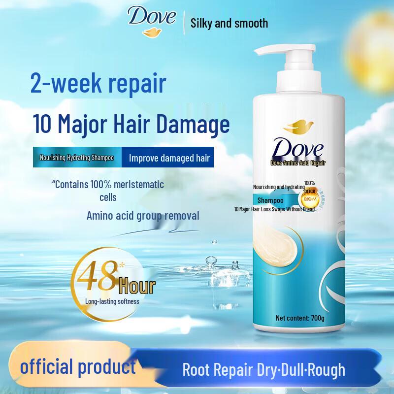 

Dove Nourishing Hydrating Shampoo