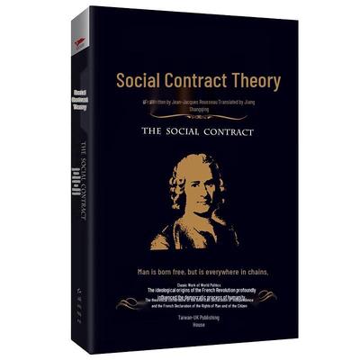 The Social Contract (Black Gold Series)