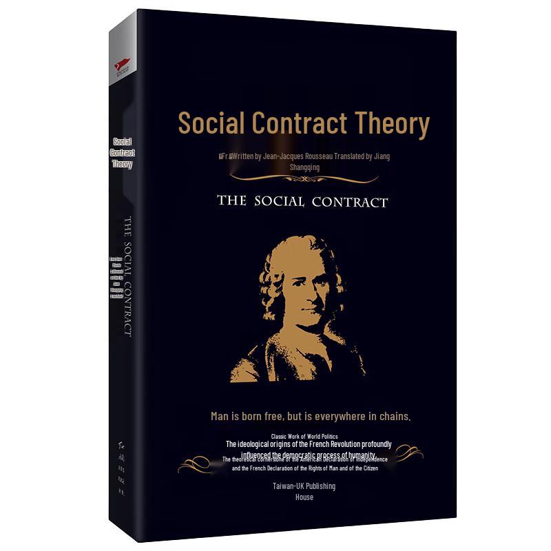 The Social Contract (Black Gold Series)