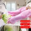 Silicone Gloves - Pet Bath Anti Bite Beauty Cleaning Hair Removal Gloves Extended Plush Waterproof Kitchen Cleaning Gloves