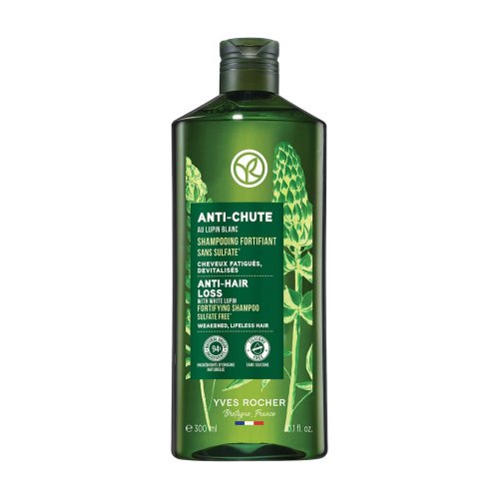 

Yvesrocher Densitive Rescue Fortifying Shampoo 300ml FREE