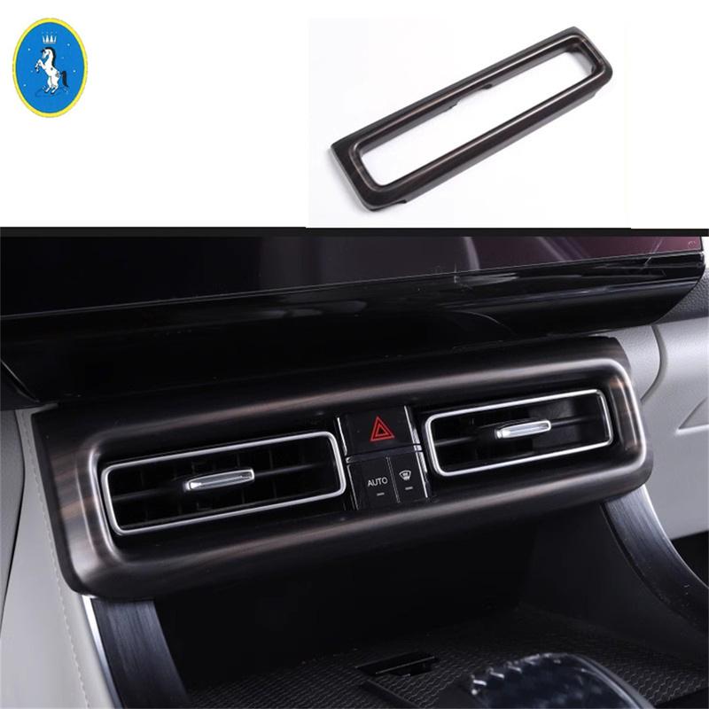 Wood Grain Auto Armrest Box Panel / Window Lift / AC Air Outlet Vent Decor Cover Trim Accessories For Trumpchi GAC GS8
