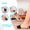 KUENZ Silicone Foot Foot Foot Biogel Foot Easy to Put On and Take of Pads, Support, Cushions, Care, Unisex, Washable, Off. (Set 2, Black, S