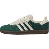 Originals Samba Og Soft Comfortable Durable Low-Top Kids Skate Shoes Kids Skate Shoes Dark-Green Beige JH7862