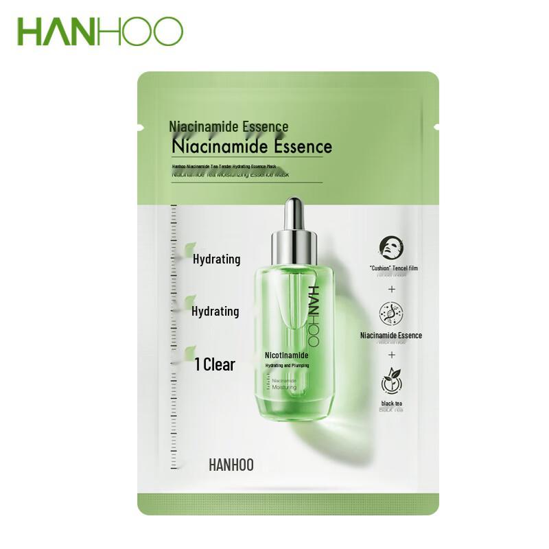 

Hanhoo Hydrating & Firming Sheet Mask Collection