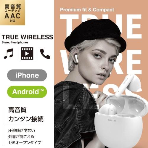 ELECOM Wireless Earphones, Bluetooth 5.3, Stylish Round Touch Control, In-Ear Type, SBC/AAC Compatible, Automatic Pairing, Type-C Charging, White LBT-