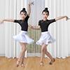 Vestito Latino per Bambini Abiti da Pratica Leopardo Latino Performance per Donne Ragazze Spandex Grembiule da Danza per Gara Esame