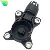 Eccentric Shaft Sensor VVT for BMW X5 545i 550i 645Ci 650i 745Li 745i 750Li 750i 760Li 760i Alpina B7 80206167076 11377527017
