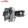Kick Start Manual Clutch Four-Speed Gearbox Engine for 125CC Motorcycles and ATVs