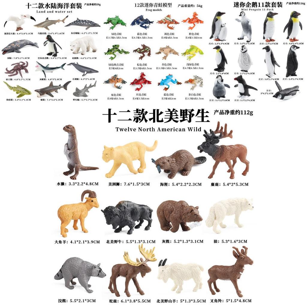 Polar Wildlife Miniature Figures Plastic Sea Life Model Aquarium Decor For Desk And Study
