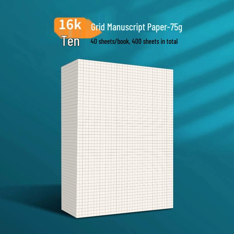 Double-Sided A4 Thickened Small-Square Grid Paper, Natural Color, Eye Protection, Non-Tear, Ideal for Postgraduate Exam Prep.