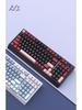 Mist Shadow H98 Bluetooth Mechanical Keyboard - Tri-Mode Wireless/Wired