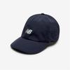 New Balance Performance Running Cap B1 Nbgdfs5101