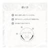 F organics Deep Moisture Sheet Mask, 1 piece, Face Pack, Moisturizing, Firming, Shiny, 100% Organic Cotton, COSMOS ORGANIC Certified, Organic