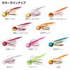 Daiwa Tairaba Kouga Bay Rubber Free 120g Red Gold Lure (DAIWA)