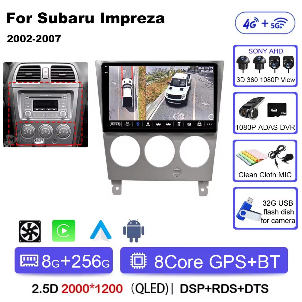 Android 14 For Subaru Impreza GD GG 2002 - 2007 Qualcomm Car Radio Multimedia Player Stereo Navigation GPS Wireless Carplay Auto
