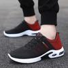 Fashion Breathable Men's Shoes Summer Mesh Flying Woven Casual Sneakers  Versatile Men Tennis Running Shoes  39-44