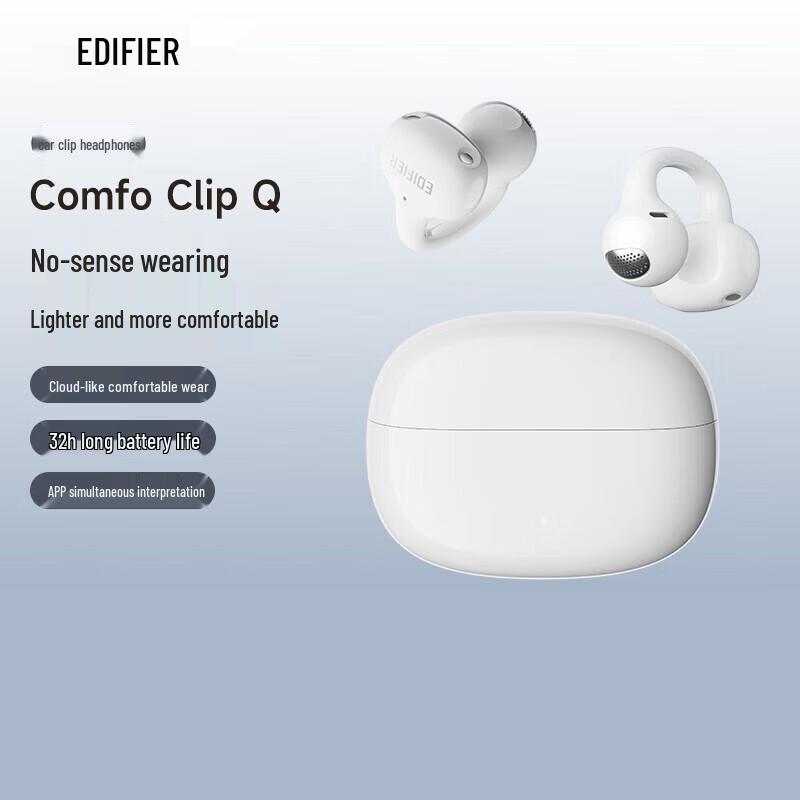 EDIFIER Comfo Clip Q AI Translation Open-Back Ear-Clip Bluetooth Headphones