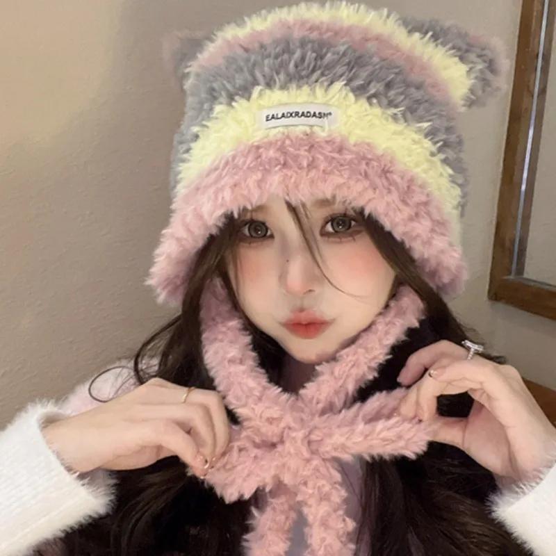 Plush Fluffy Cat Ear Knitted Hat Women Winter Thicken Keep Warm Cute Hair Ball Stripe Ear Protection Beanies Hats Pullover Cap