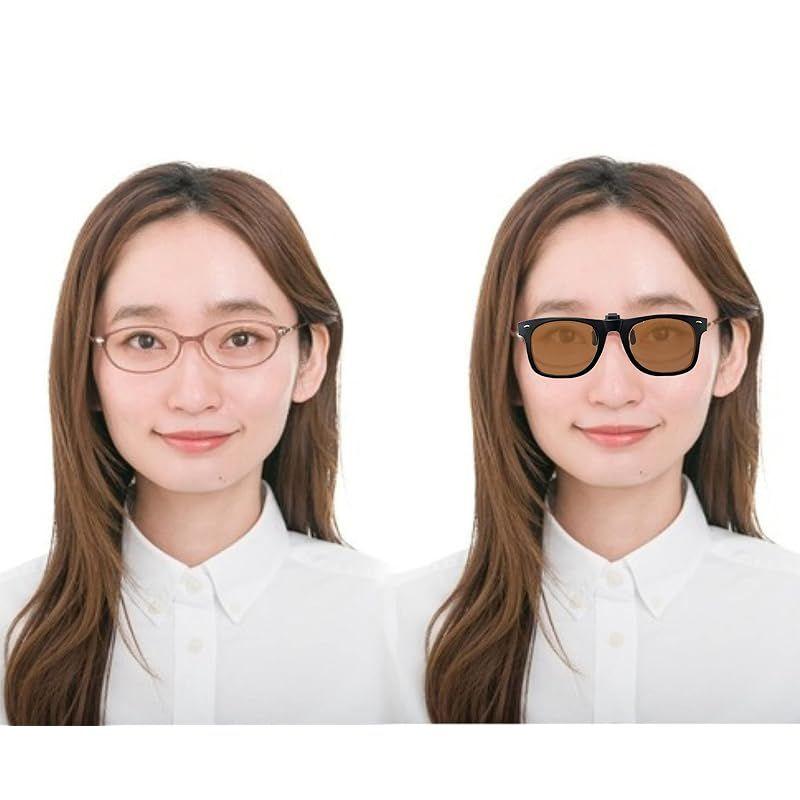 Used Clip-on Sunglasses Polarized UV Cut Over Glasses Flip-up Cover Glasses Glare Prevention Full Rimmed Wellington Frame Smoke BREAKER 9352-02 1