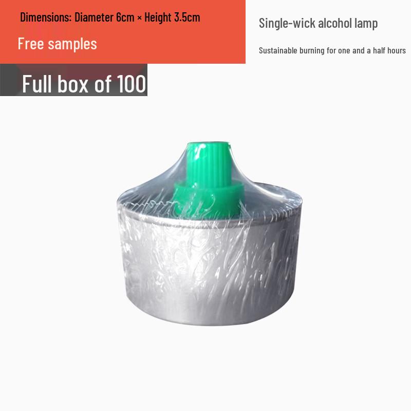 Disposable Tin Foil Grilled Fish Pan Set
