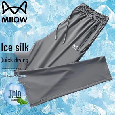 Mao Ren Men's Summer Ice Silk Casual Sport Pants