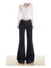 Retro Anti-Fade Denim Blue Low-Rise Micro-Flare Jeans with Irregular Design