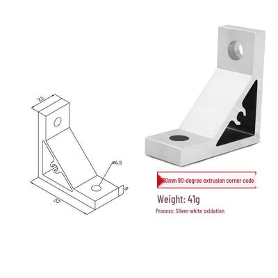 Yucai 90-Degree Aluminum Profile Corner Brackets