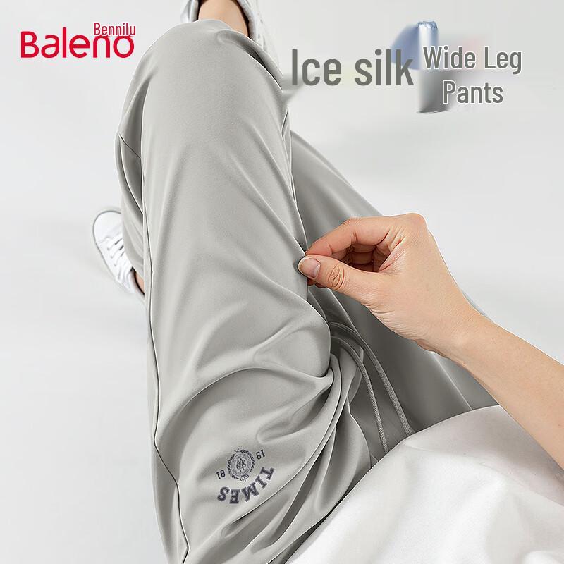 Baleno Men s Summer Ice Silk Wide-Leg Casual Pants