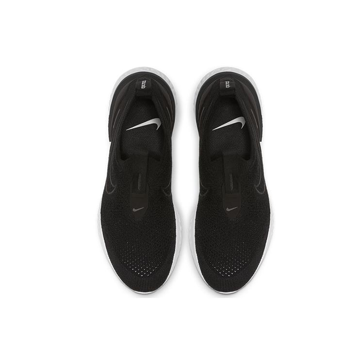 Nike Epic Phantom React Flyknit Black White Women's