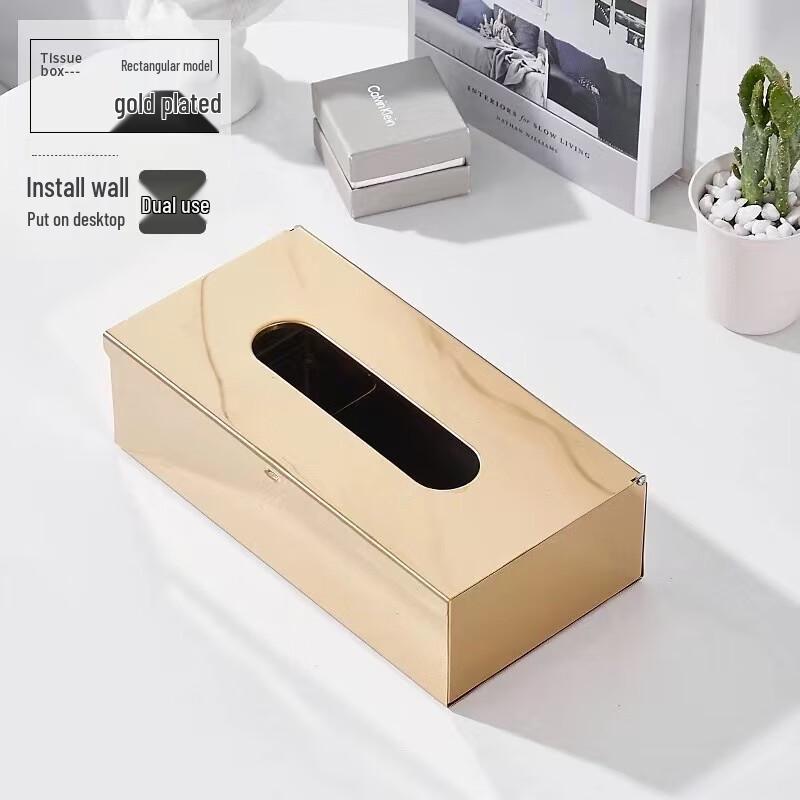 Shixun 304 Stainless Steel Desktop Tissue Box
