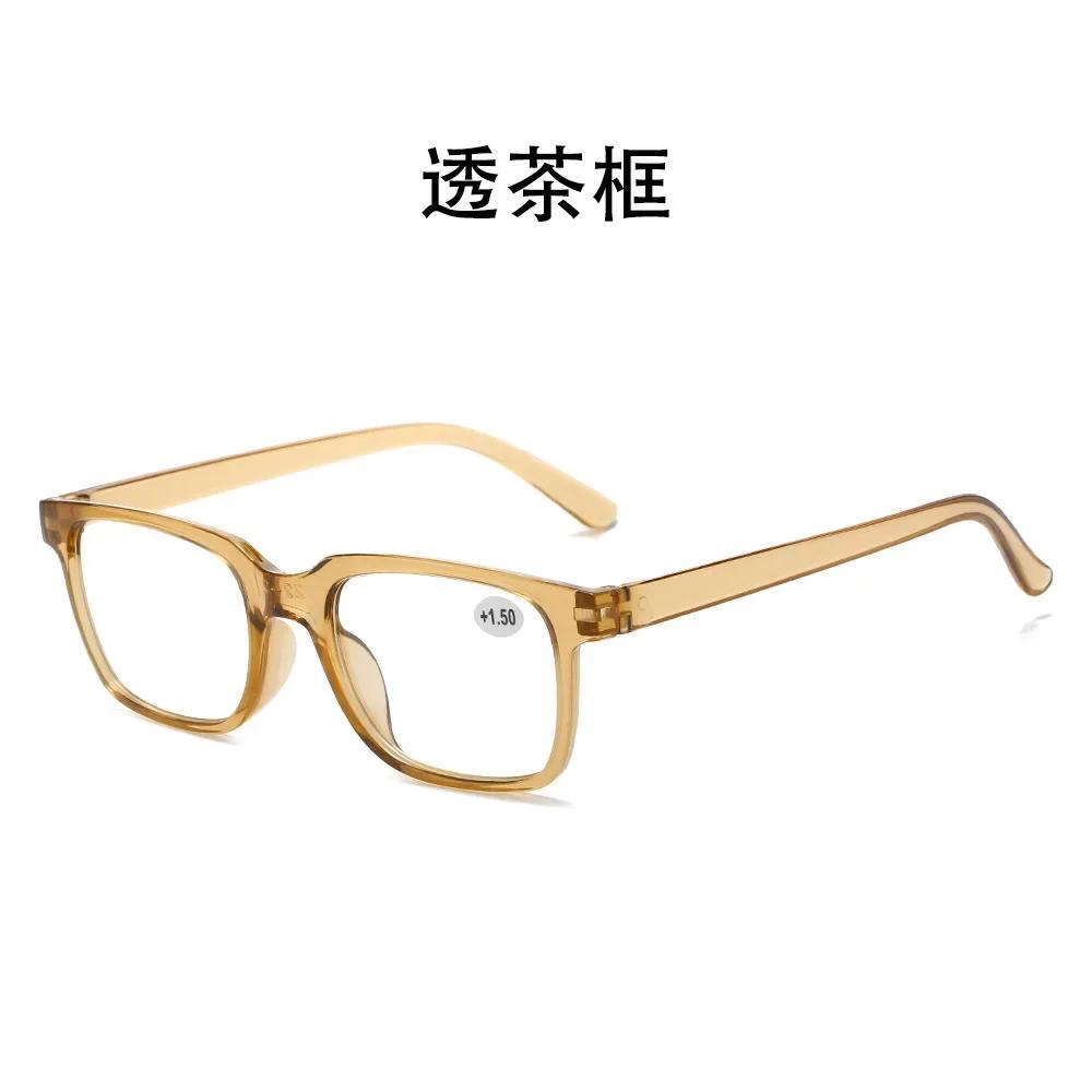 New Fashionable Transparent Reading Glasses Women Portable Presbyopic Glasse For Men And Women Lente De Lectura Para  Lente