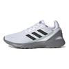 adidas Neo Nebzed Buty Casualowe Buty Dziecięce Białe Zielone EG3930