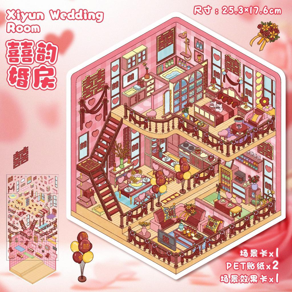 Plus Size Kawaii 3D Cartoon Small Wooden House Miniature Scene Stickers Stacked Stickers Game Stickers Children's Festival Gifts
