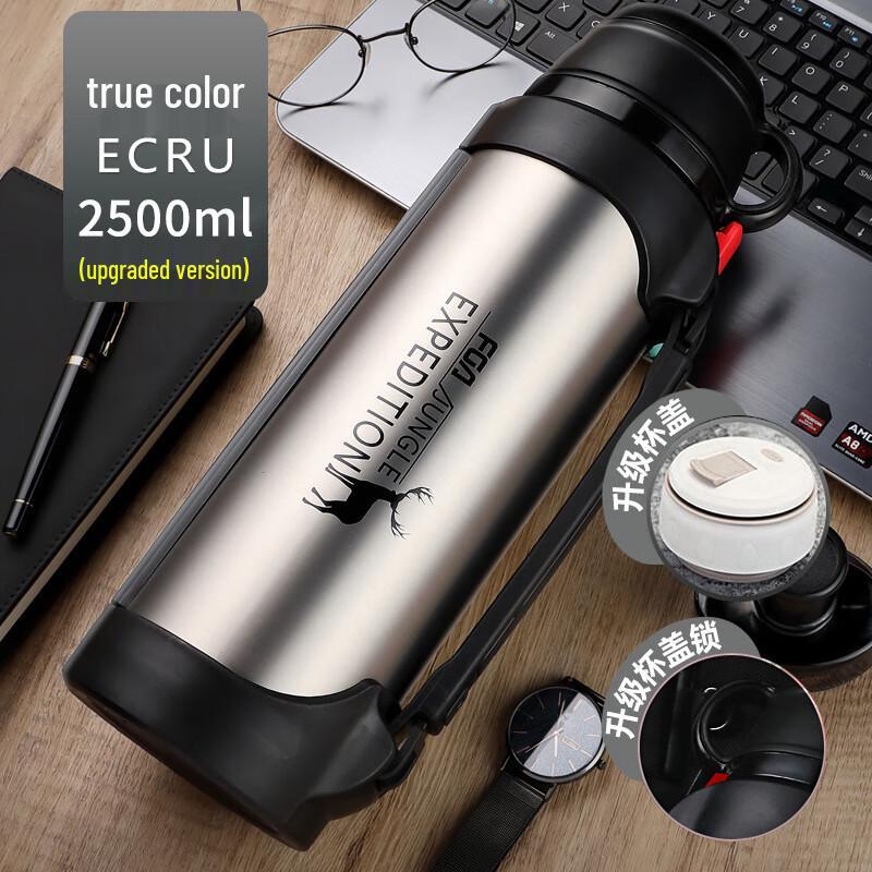 Fugang 2.5L Stainless Steel Insulated Sports Water Bottle
