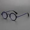 Trendy Round Frame Glasses New Vintage Women Men Small Frame Blue Light Blocking Eyeglasses Designer Luxury Eyewear