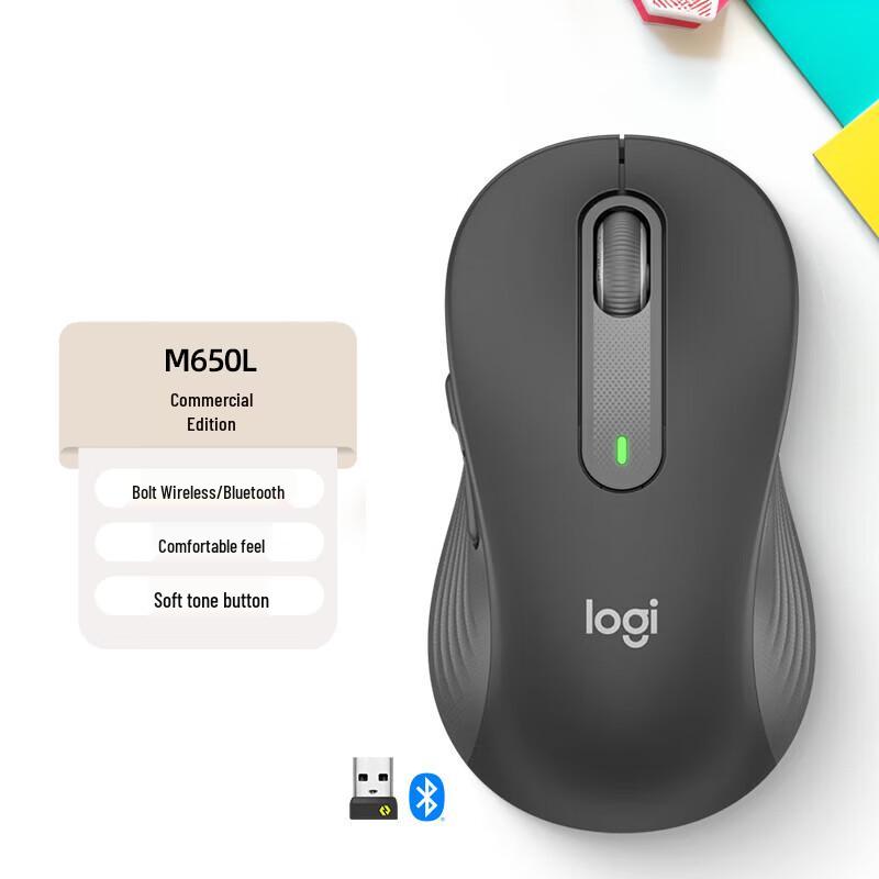 

Logitech M650L Wireless Silent Mouse