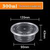 Disposable 300ml Round PP Food Container with Lid