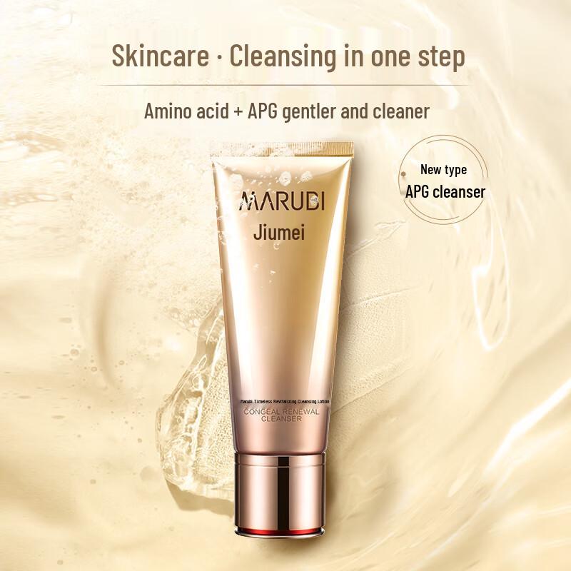 

Marubi Amino Acid Age-Defying Cleansing Gel