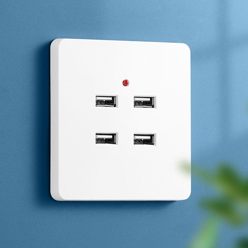 86 Type USB Socket Panel with 220V To 5V Converter, Dual or Quad USB Charging Holes for Open/Concealed Installation