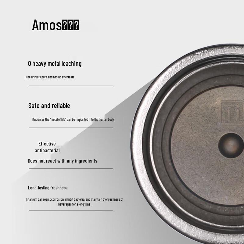 Amos Pure Titanium Portable Mini Thermos Cup
