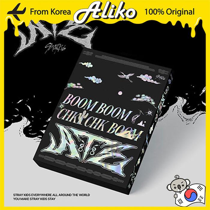 Бродячие дети - ATE (ATE Вер.) No Benefit