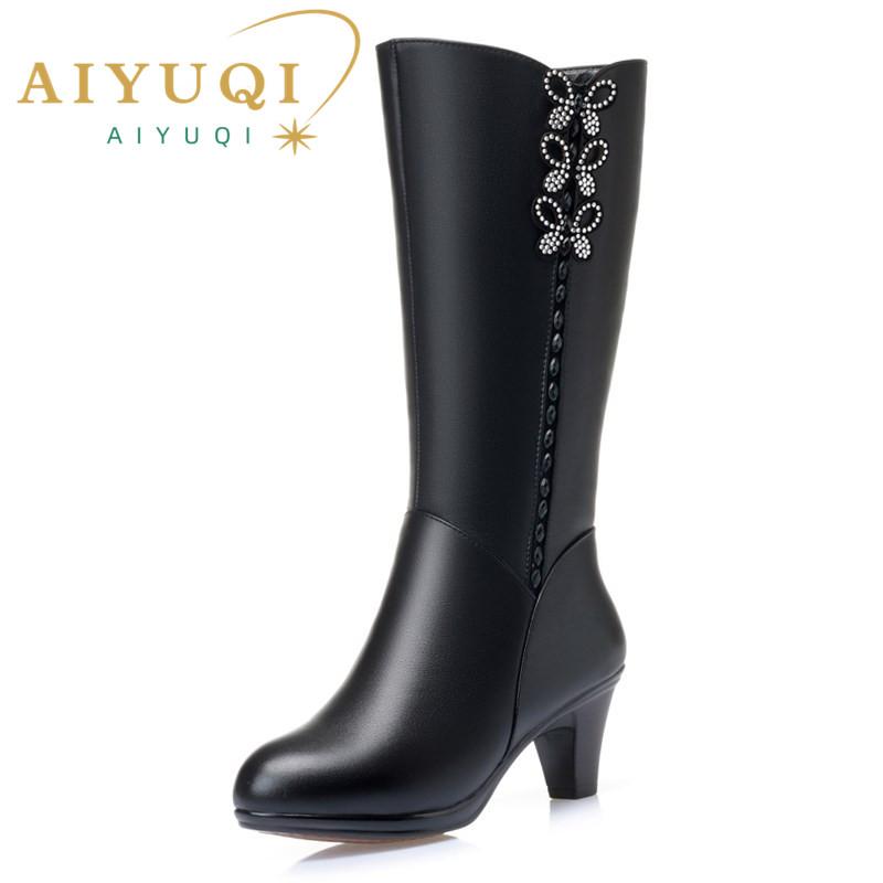 Fashion AIYUQI Women High Boots Shiny 2025 New Genuine Leather Wool Warm Women Winter Boots High Heel Fashion Office Boots Women