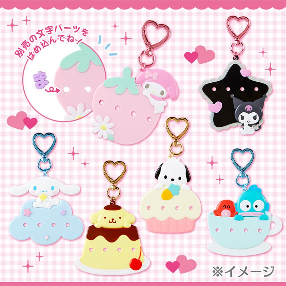 Sanrio Custom Letter Parts (Maipachirun Series) Pink 208701