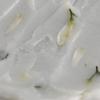 Body Oil Balm Neroli Musk 200g