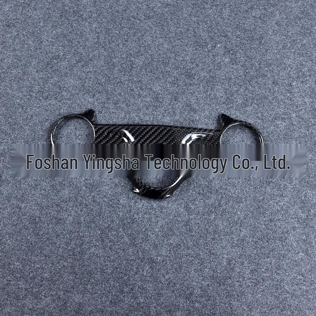 Honda CBR650R Carbon Fiber Front Three-Star Protection Cover
